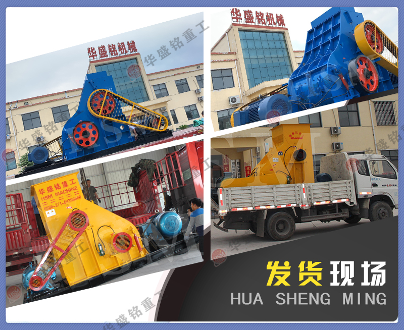 煤泥粉碎機(jī) 焦碳粉碎機(jī)的好處有哪些