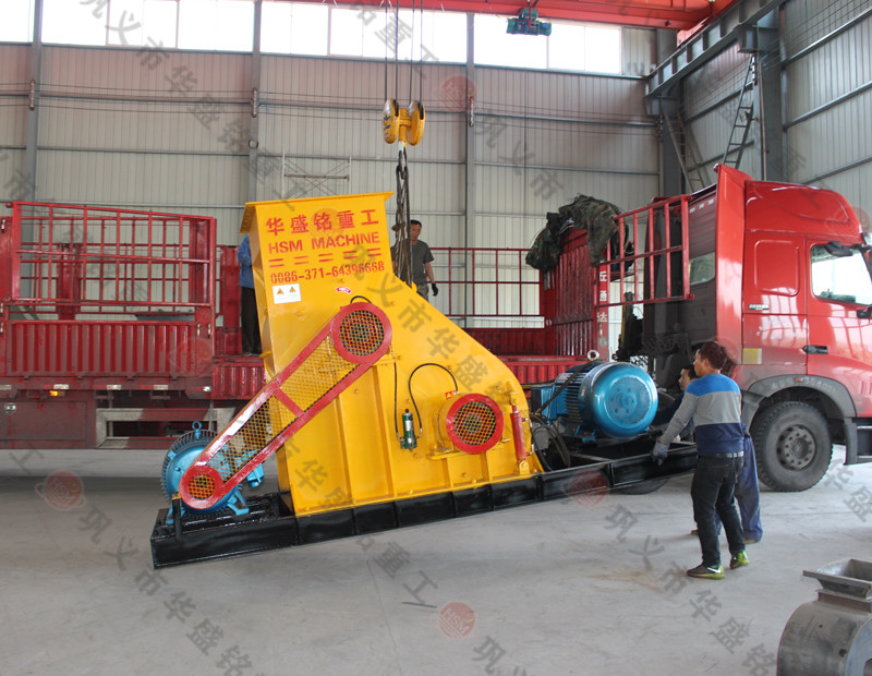 河南煤炭雙級粉碎機(jī)價(jià)格一臺需要多少？