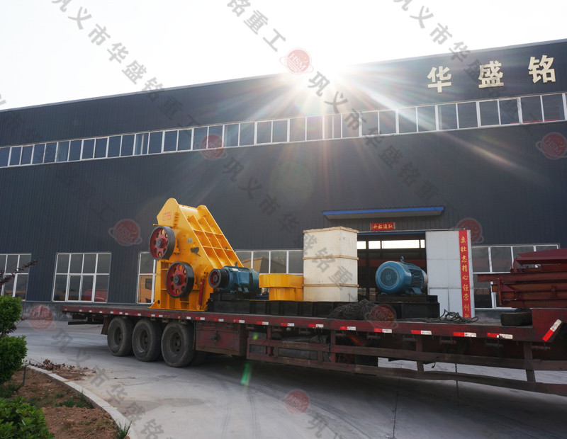 經(jīng)雙級(jí)無(wú)篩底破碎機(jī)粉碎后的煤渣，用途是什么呢？