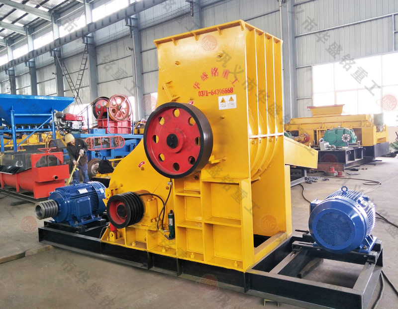 鋼渣磨成鋼渣粉可用雙級粉碎機(jī)，價格怎么樣？