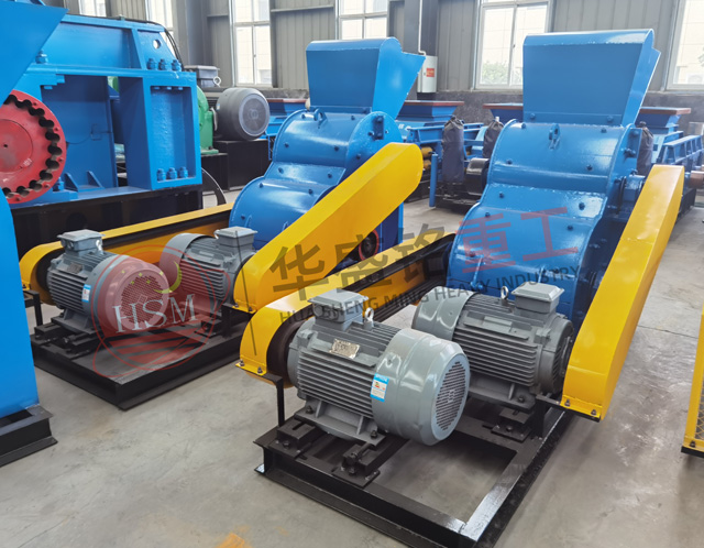 雙級(jí)無(wú)篩底粉碎機(jī)干濕通吃低耗高產(chǎn) 是煤廠磚廠的理想選擇